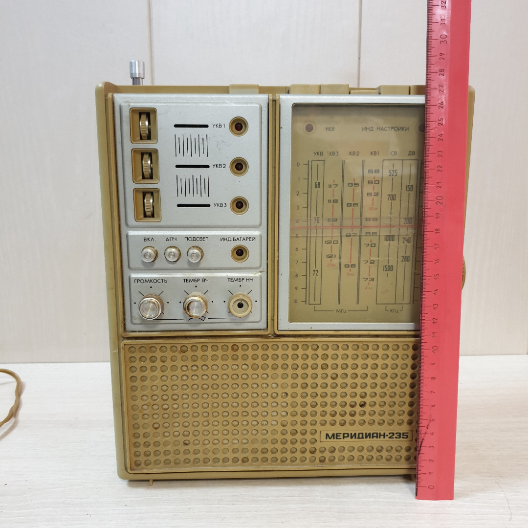 Радиоприёмник "Меридиан-235", СССР.. Картинка 8